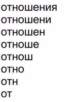 Артур Свидлов