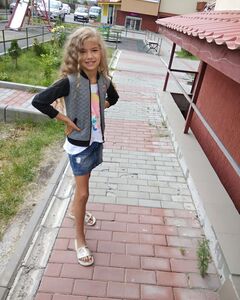 Каріна Устименко