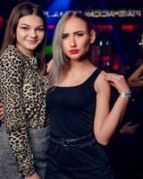 Юлия Солонинко