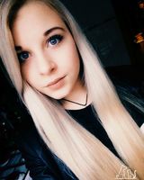 Амина Кобернюк
