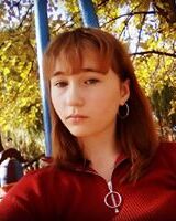 Олександра Ропий