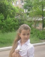 Карина Иванова