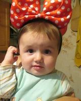 Maryna 