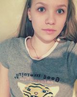 Марина Мацера