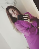 София Игоревна