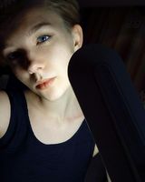 Юлия 