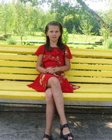 Дарина Ткалич