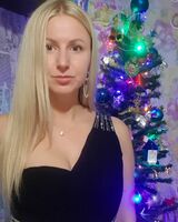 Юлия 