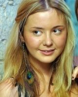 Анна Друзь
