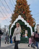 Наталія 