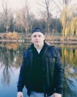 Владислав Фокин