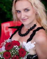 Ірина Олександрівна