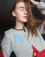 Аліна Ільїна