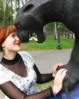 Юлия Большунова