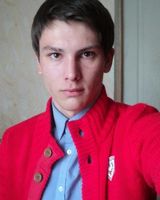 Щербаков Сергеевич