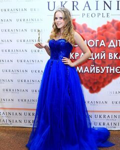 Карина Каримова