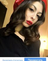 Маргарита Хабаш