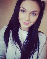Елена Максимихина