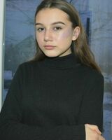 Eлена Алифанова