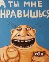 Андрей Семенов