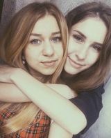 Саша Бутенко