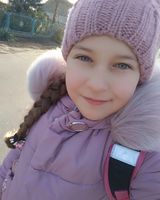 Диана Вьюник