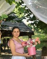 Анастасия Мартынюк