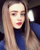 Катя Якова