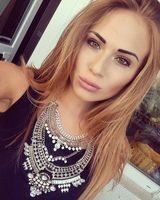 Юлия Галибина