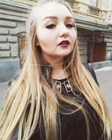 Юлія Котович