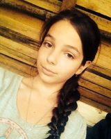 Діана Пікож