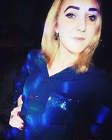 Вікторія Люта