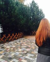 Александра Белоус