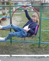 Виктория 