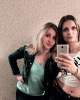 Ангелина Шугалия