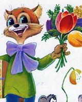 Юлия Пахлеванян