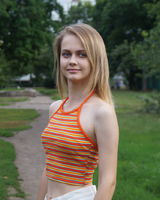 Юлия Литвинова