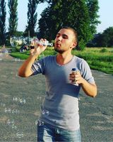 Артем Ильяшенко