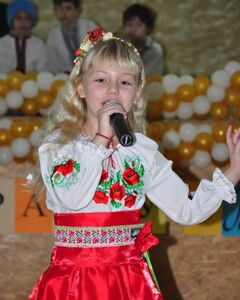 Ольга Пирье