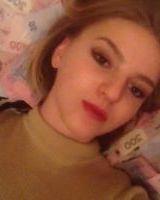 Лиза Кот