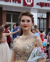 Kate 
