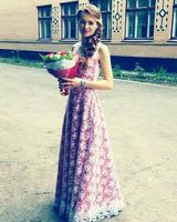 Альона Ярошенко