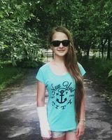 Nataliya Malyanchuk