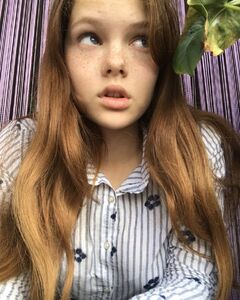 Вероніка Льодова