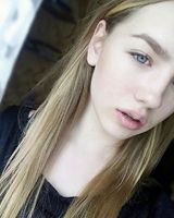 Алиса Артюшенко