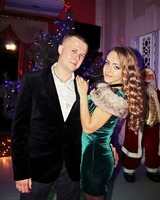 Яна Бахтин