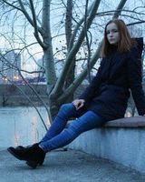 Екатерина Сушко