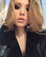 Maria Троценко