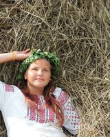 Валерия Підлісна