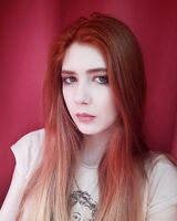 Альона Науменко